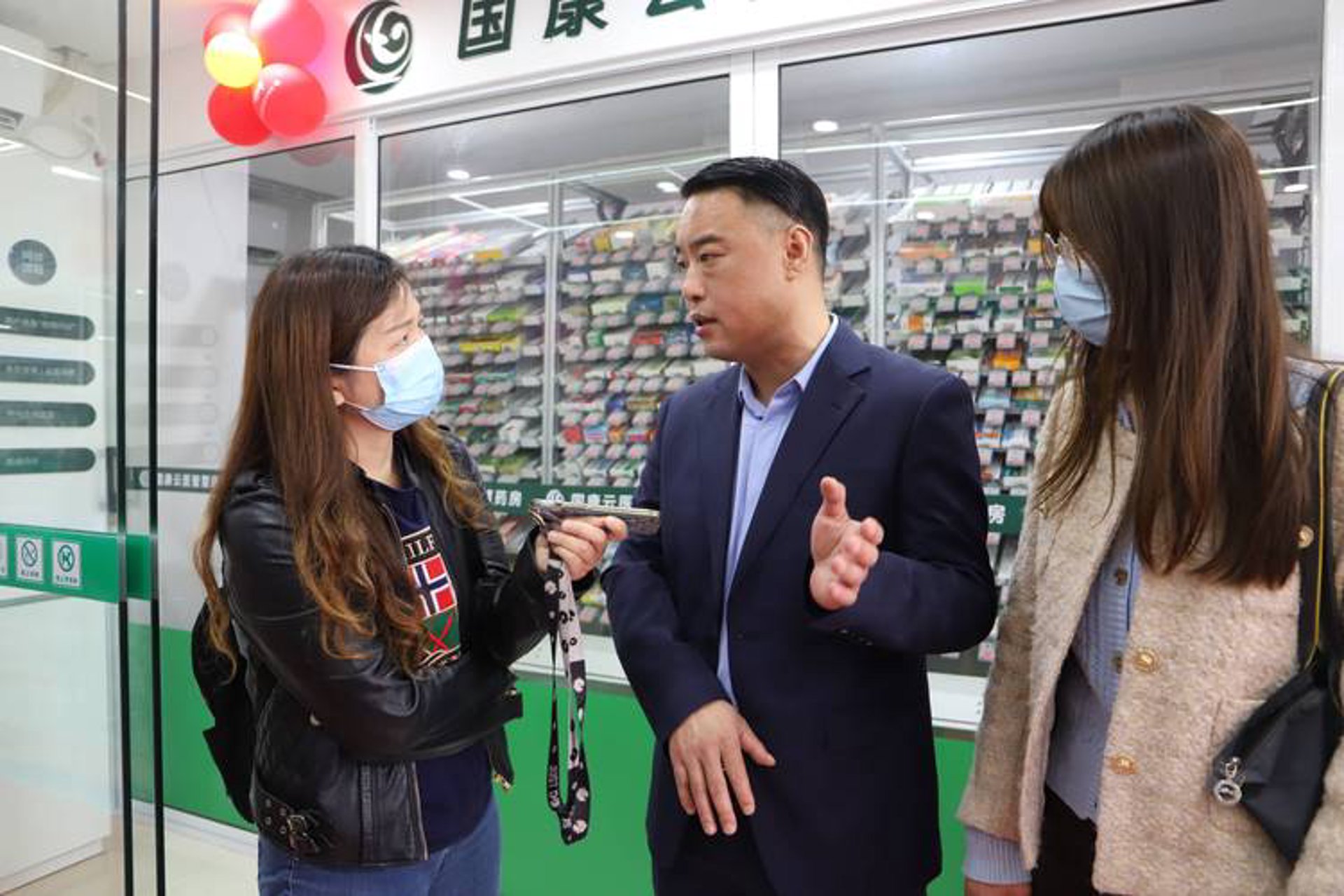 天滋国康品牌管理